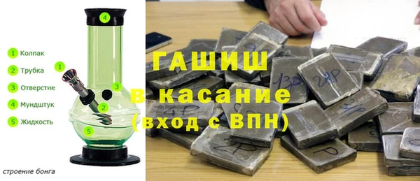 мет Тайга