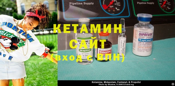 прущие грибы Вязьма