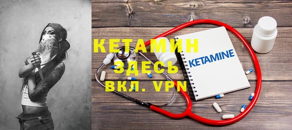 MDMA Premium VHQ Струнино