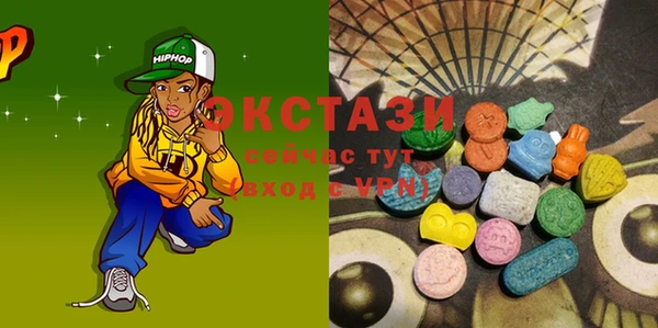 дурь Ступино