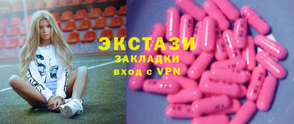 крисы Тутаев